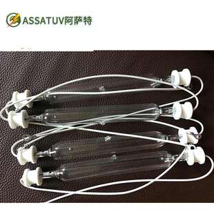 现货供应PM2831UV灯管强紫外线UV固化灯稼灯卤素灯高压汞灯水银灯
