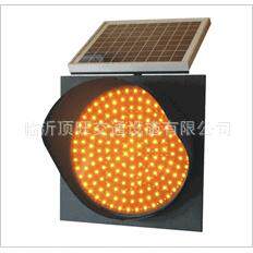 太阳能黄闪警告灯 太阳能交通黄闪警示灯 LED交通信号黄闪灯