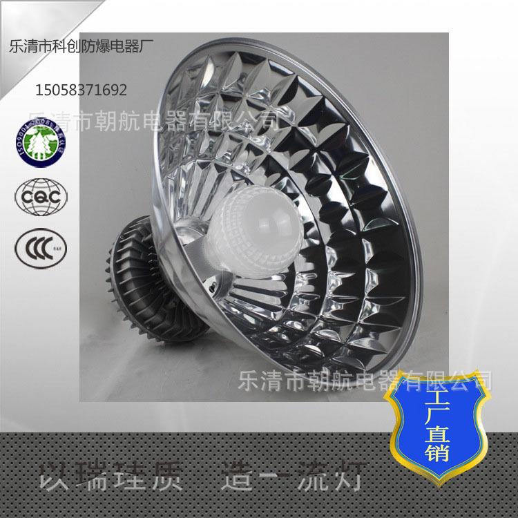 85-200W无极工矿灯高频无极高顶灯防潮抗震高悬灯