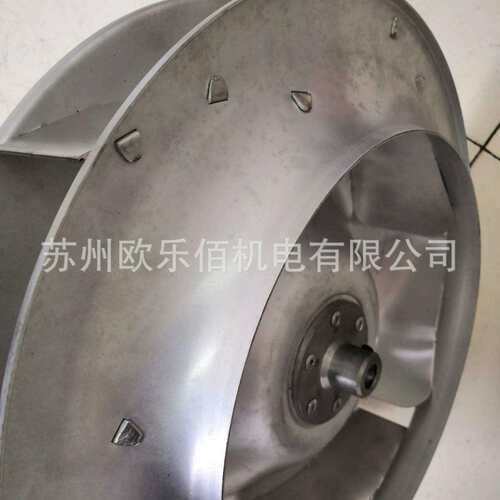 优惠供应Φ400-109型FFU净化风机离心叶轮铝质风扇现货