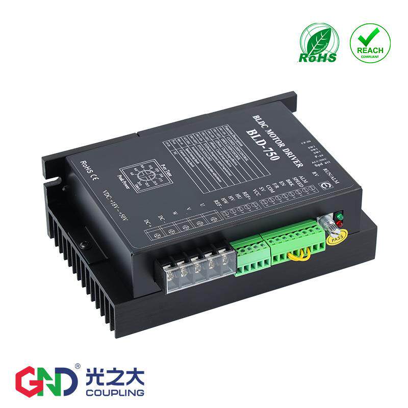 GND光之大传动直流无刷电机驱动器控制板BLD-750带霍尔 48V 750W