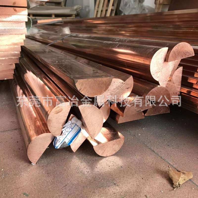 现货供应12*12mmT2紫铜方棒六角棒 C1100光亮走心机用紫铜棒