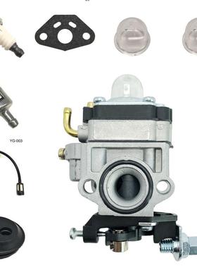 TH23 TH26 TH34 23cc 25cc 26cc 发动机化油器套件 909-058-1