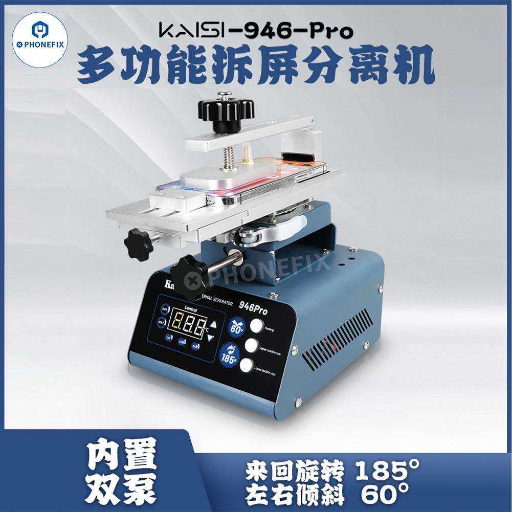 金卡思946PRO拆屏机旋转分离机直面曲面屏液晶屏幕手机换屏加热台