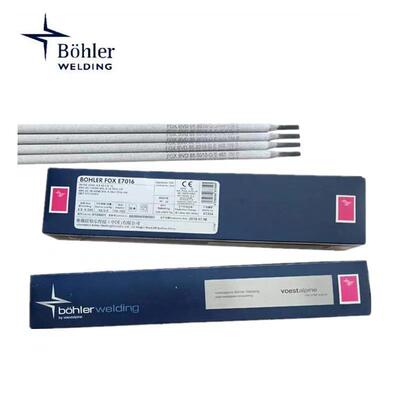 进口瑞典阿维斯塔Avesta 253MA 不锈钢焊条2.5mm/3.2mm/4.0mm