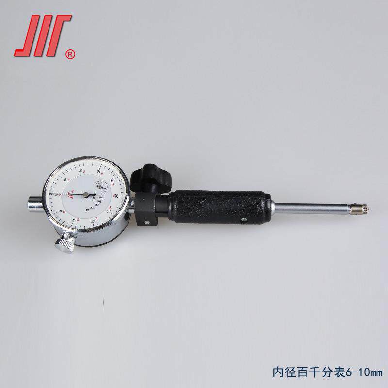 成量内径百分表 千分表6-10-18-35-50-100-250-450*0.01mm42