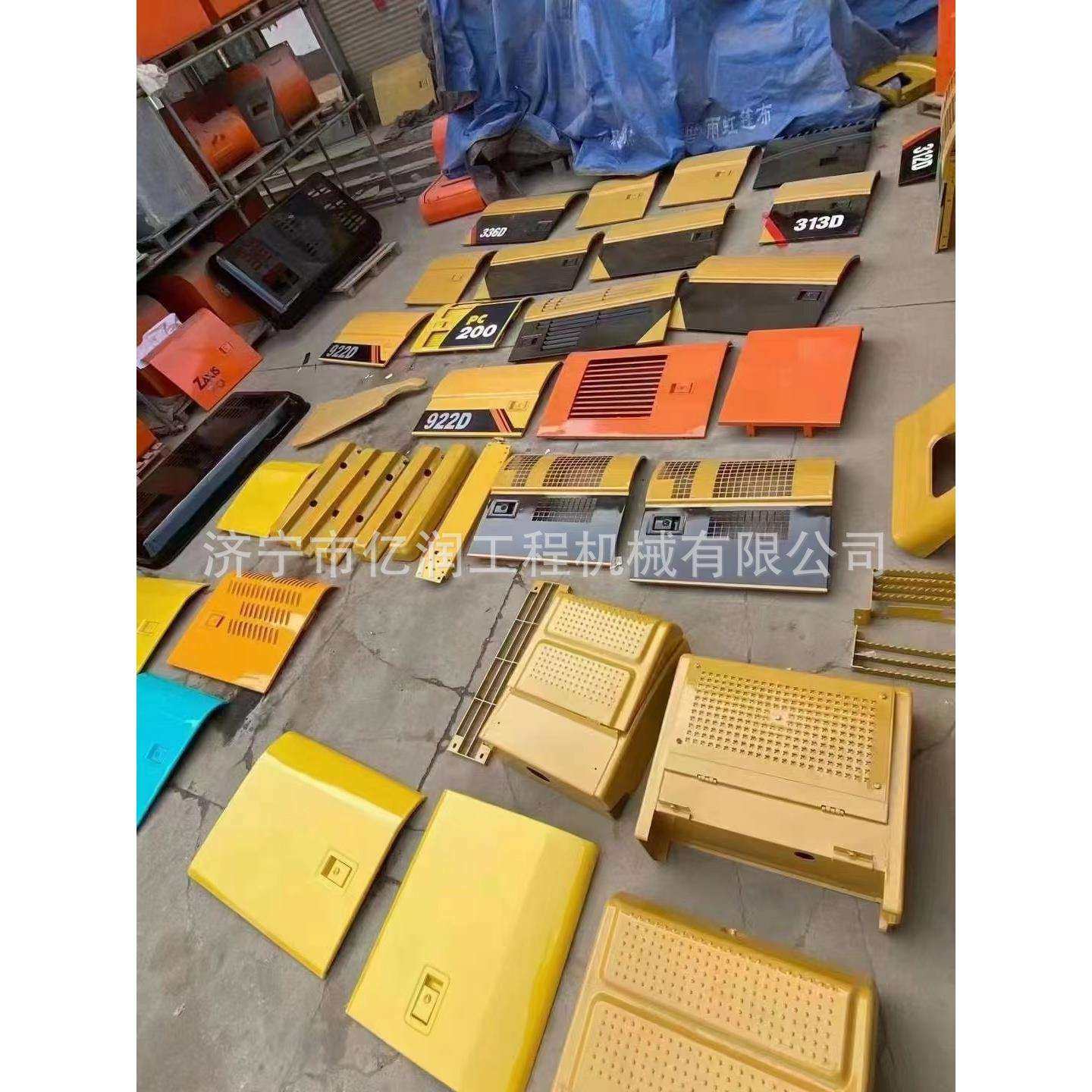 松挖掘机PC650 850-7/8水箱边门 液压泵边门 工具箱 发动机罩,3C数码配件,USB灯,淘宝优惠券,粉丝福利购,淘宝优惠卷