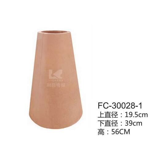 FC-30028-1 意式极简现代家用舒适北欧轻奢风休闲桌子脚弯曲胶合