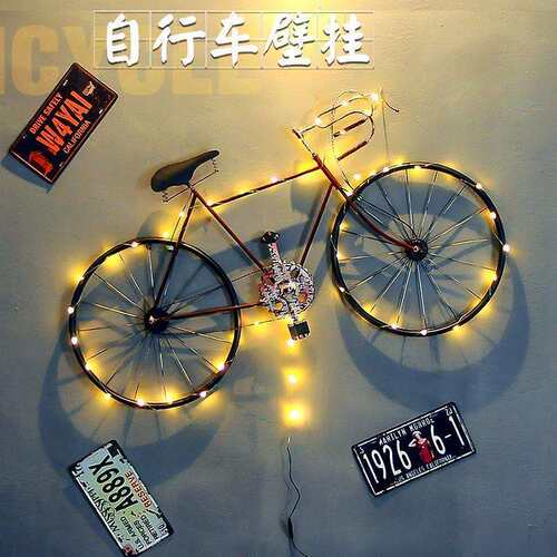loft工业风墙上装饰品室内墙壁墙面酒吧创意铁艺自行车软装挂件