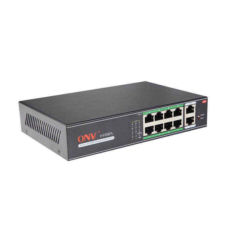 光网视ONV-H1108PL 8口百兆POE交换机 网络监控AP支持VLAN