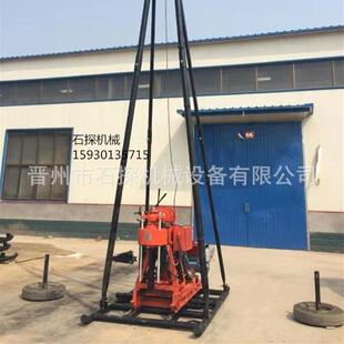 厂家钻机轮胎底盘 牵引式四角塔底盘可行走 地质勘探钻机配件