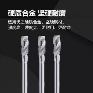 整体硬质合金螺套丝锥钨钢丝攻ST钢丝螺套螺旋丝锥M3 4 5 6 8 10