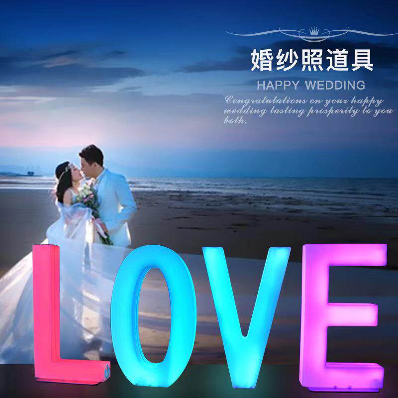 全面发光英文字母灯跑马灯 求婚派对发光装饰 led炫彩发光数字灯