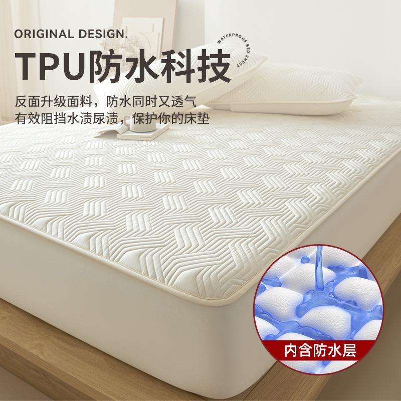 全棉防水床笠罩单件床罩夏季纯棉儿童隔尿床垫保护罩床套