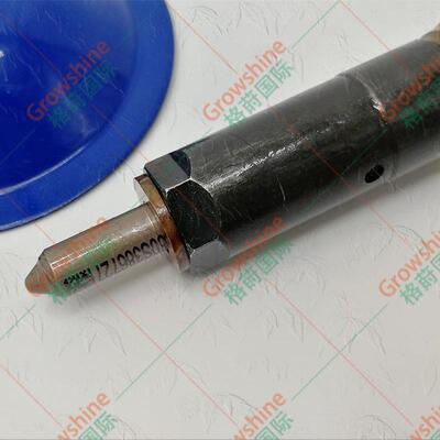 2645A746维修C6.6喷油器总成320-0677