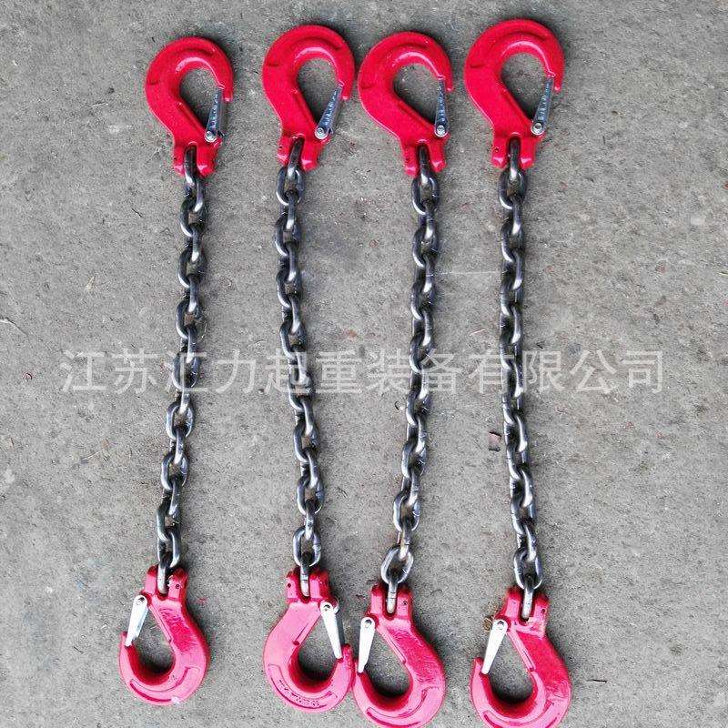 两头钩吊链3t2m 起重吊链12mm1m 双钩吊索具