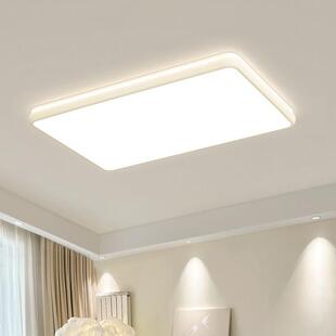 奶油风客厅主灯2025新款现代简约大气广东中山灯具全屋套餐吸顶灯