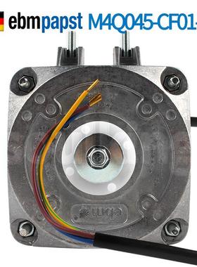 原装ebmpapst M4Q045-CF01-01 230V 60/16W罩极电动机 冰柜箱电机