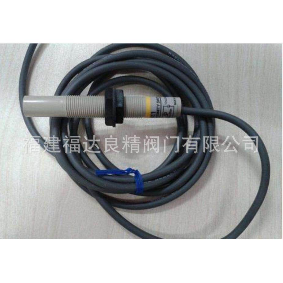 M30接近开关12-24V三线PNP型常开E2A-M30LN30-M1-B1/C1(NPN