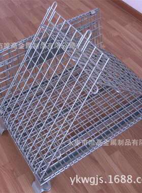 行家选仓储笼台州杭州金属托盘网笼 拆装式组合托盘网笼可折叠