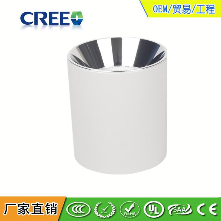 厂家直销 COB明装筒灯10W15W20W25W30W35W40W45W 质保三年