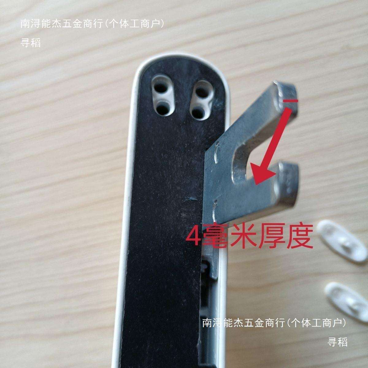 断桥铝门窗大手柄窗户执手老式外开窗55断桥把手平开窗通用型老款图片