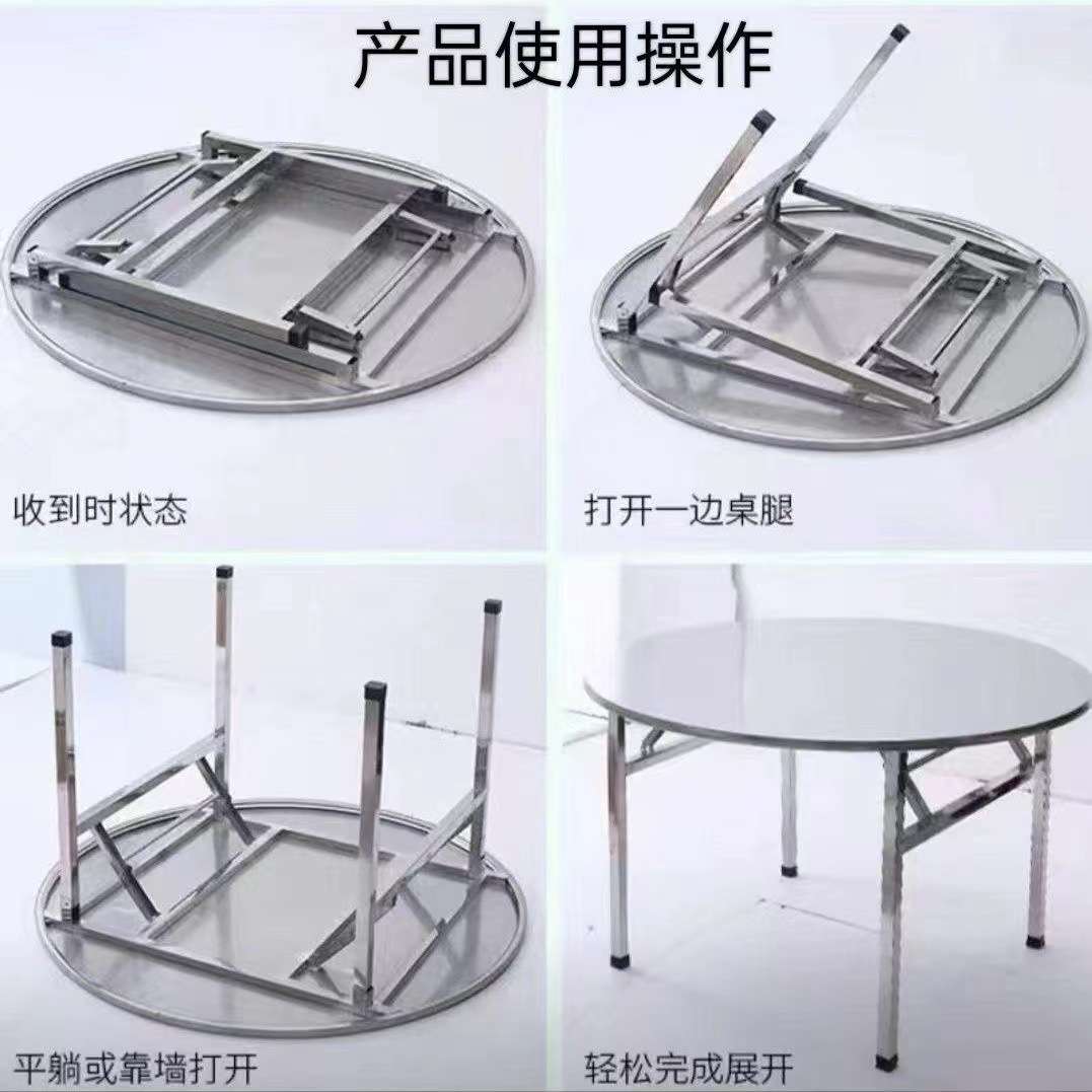 不锈钢大圆桌折叠家用内置转盘桌子户外烧烤流水席大排档吃饭餐桌