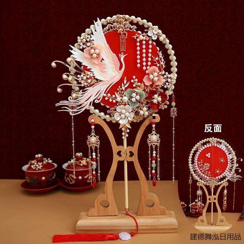 团扇婚礼长柄双面明制汉服材料新娘规蜜喜扇中式扇子遮面舞泓