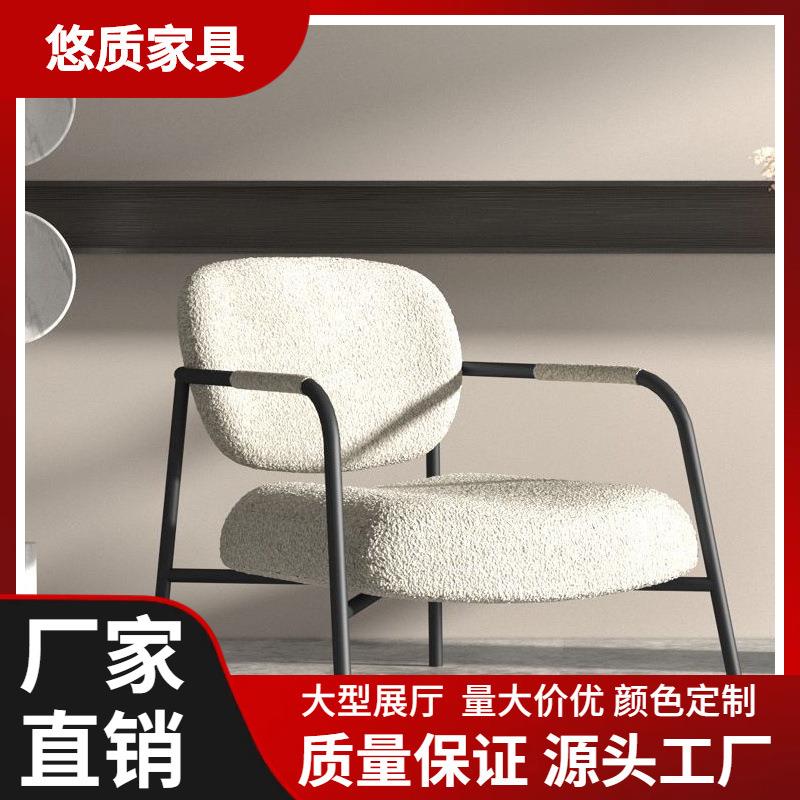 设计师沙发椅子单人椅客厅懒人极简单椅子北欧现代简约阳台家用椅