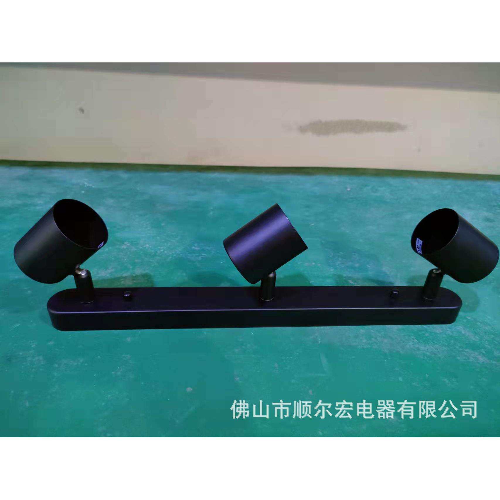 三头巴条射灯 GU10灯头 出口品质 厂家直销