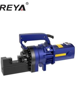 SFREYA电动钢筋切断机 手提液压钢筋切断机 插电式液压钢筋切断机