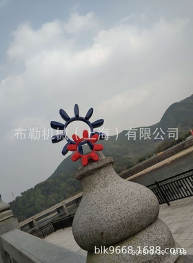 红五环注塑机连轴器减震胶M146239聚氨酯弹性体/缓冲垫星型接手GR