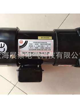 AEV200 1/4HP 1:100 马达 亿大机械电机 FME22 1/4HP 1:100