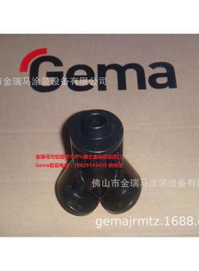 供应瑞士金马OC08供粉中心 Y-distributor – 3m/0f转换器