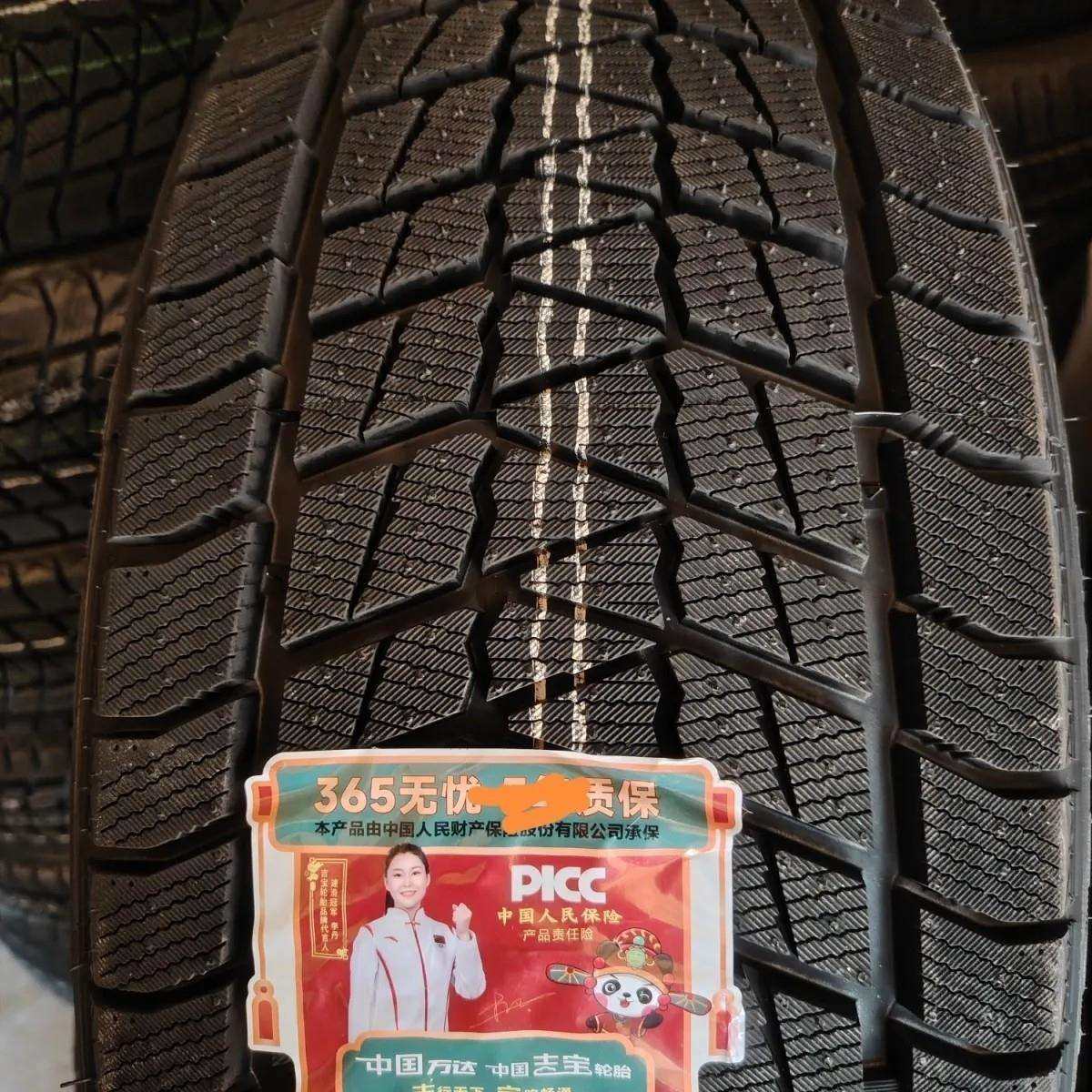 雪地轮胎 275/55R20 冬季防滑雪地胎红杉坦途猛禽F150途乐2755520