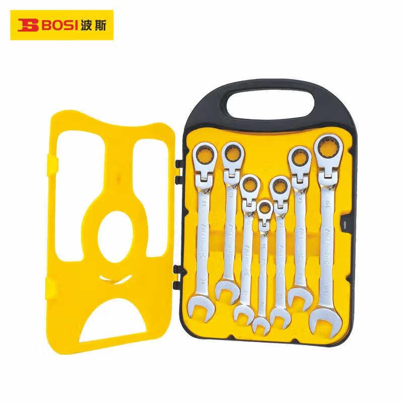 波斯工具（BOSI TOOLS）七件套活动头棘轮两用扳手 BS431607