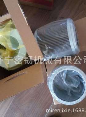 挖掘机全车配件GC208/GC258/SE135/SE245吸油滤芯Y221-78A-020000