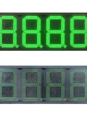 澳大利亚LED油价屏10寸8888绿色LED数字显示屏RF遥控壁挂式油价屏