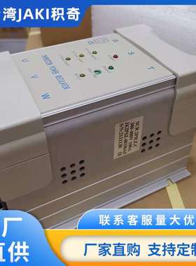 JK可控硅JK2PSZ-48060 JK2PSZ-48100 JK2PSZ-48080 JK2PSZ-48050