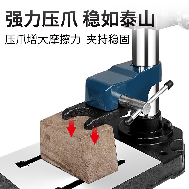 快速压板台钳小型台虎钳夹具台钻固定压板工作台万向台夹多功能