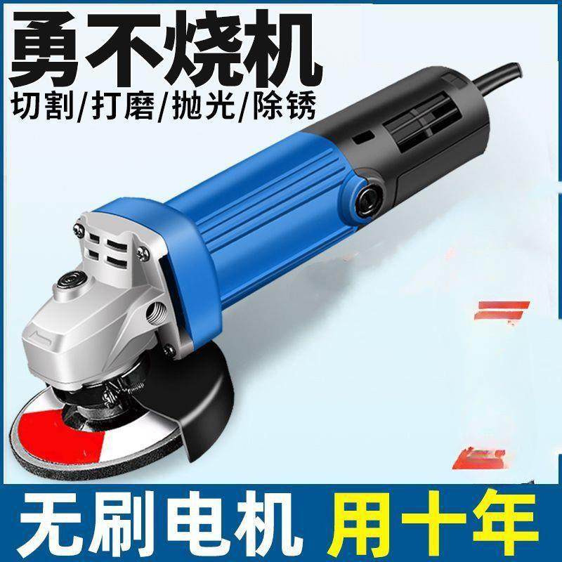 角磨机多功能打磨机磨光机手磨机抛光机,3C数码配件,USB灯,淘宝优惠券,粉丝福利购,淘宝优惠卷