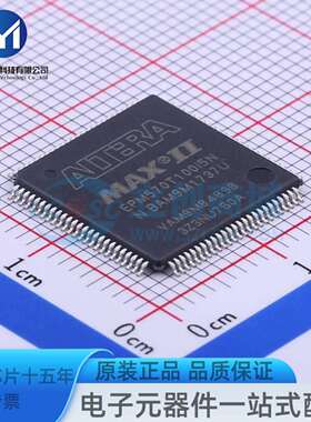 EPM570T100I5N TQFP-100(14x14) 可编程逻辑器件(CPLD/FPGA)