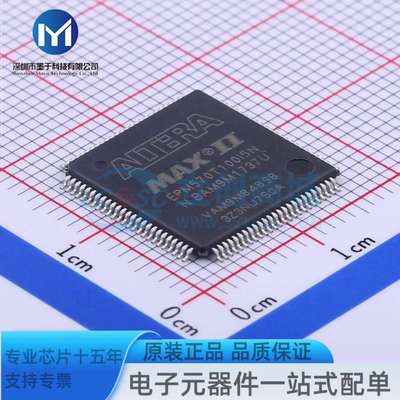 EPM570T100I5N TQFP-100(14x14) 可编程逻辑器件(CPLD/FPGA)