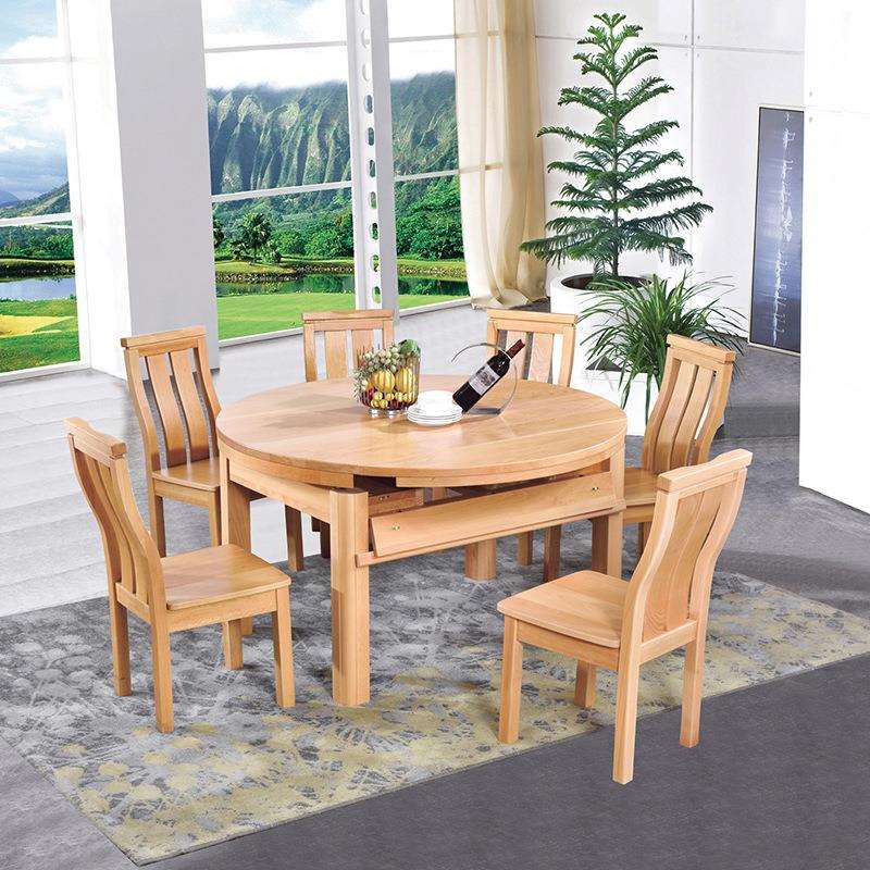 榉木全实木餐桌椅组合中式伸缩折叠可变圆桌跳台家用吃饭桌子