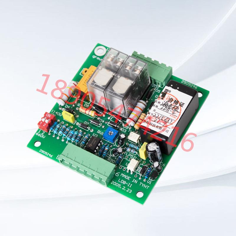 太原惠特 LDB-2漏电板软启动开关LDB-II保护器LXJM1-8108行程开关