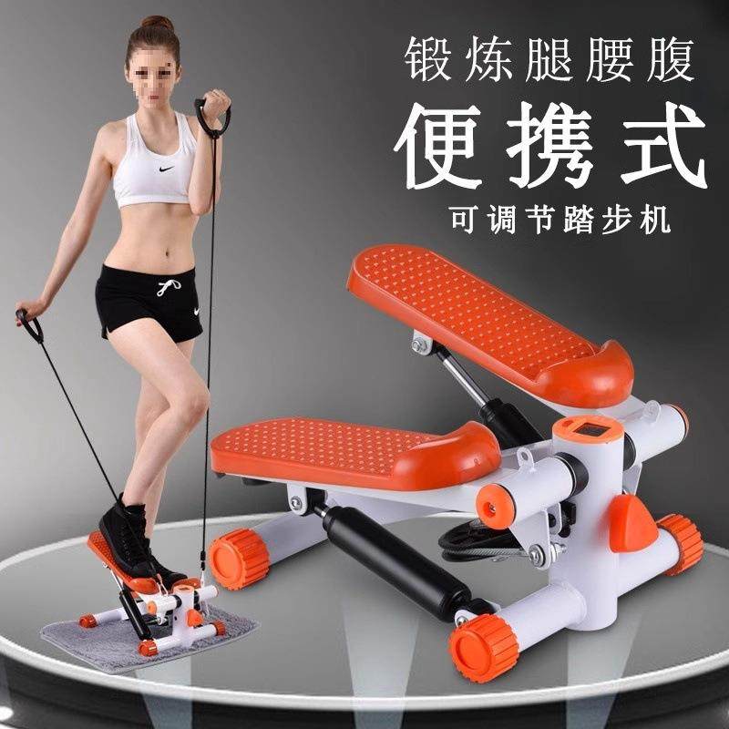 单人漫步机椭圆机家用健身器材小型商用跑步登山机踏