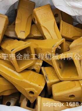 零售挖掘机斗齿 齿座 斗齿销6Y2527 1U3352挖掘机单钩松土器
