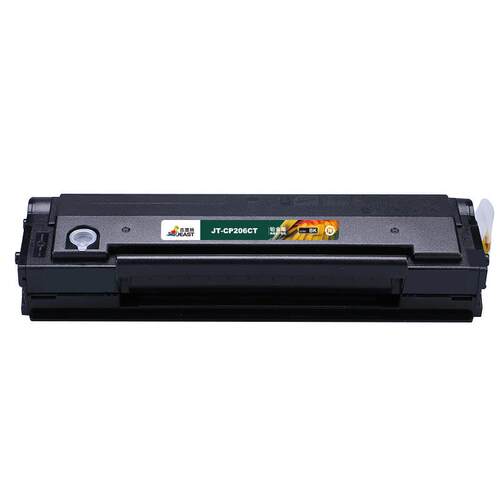 杰思特PD-206硒鼓P2506 P2506W M6506 M6506N粉盒M6606 PD-206