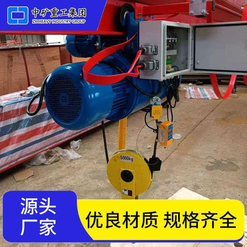 固定式环链电动葫芦 手扳葫芦手拉紧线器 链条式手拉葫芦