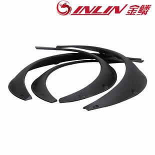 厂家汽车通用改装宽体轮眉轿车SUV越野车加宽装饰挡泥板轮眉